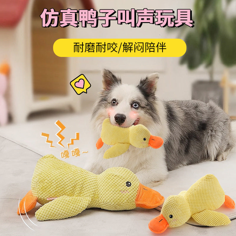 Simulation yellow Quack duck plush pet toy sound bb called bite resistant dog toy