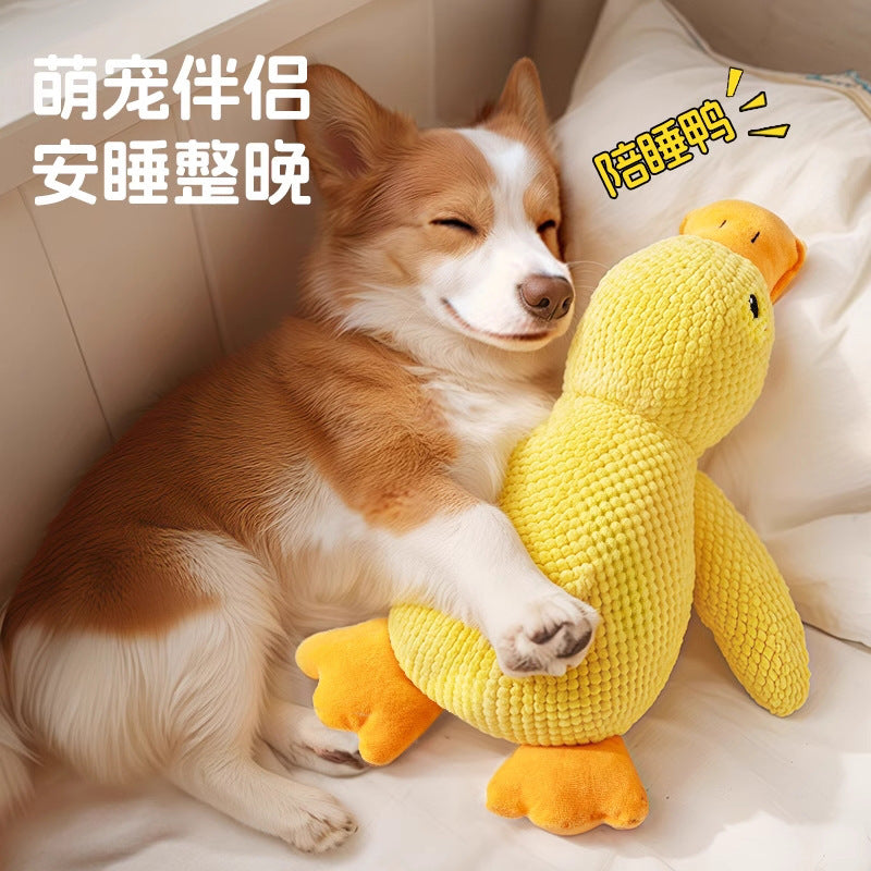 Simulation yellow Quack duck plush pet toy sound bb called bite resistant dog toy